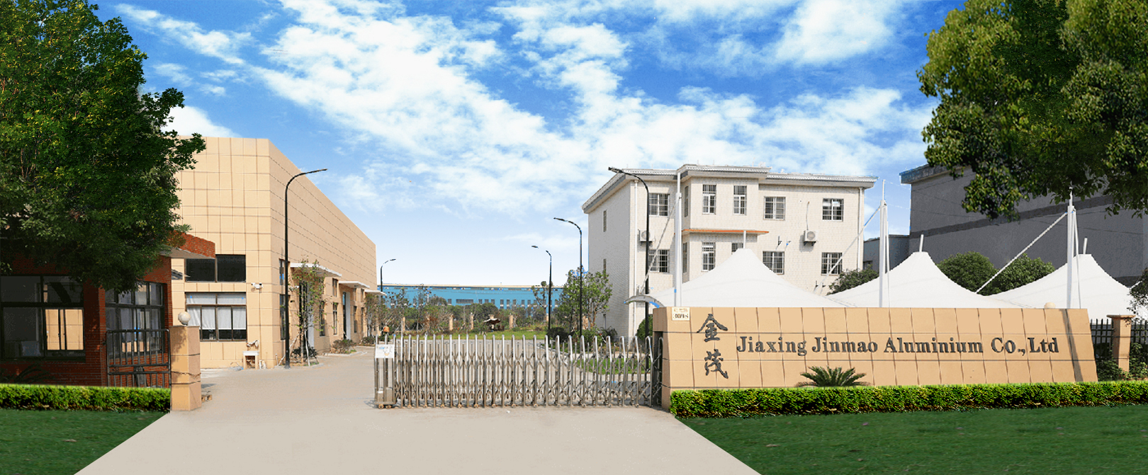Jiaxing Jinmao Alüminyum Co, Ltd.